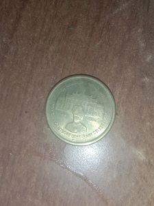 Rare Coins Total 35rs