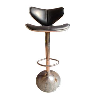 Bar Chair for Office, Shop with Back Support