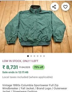 Vintage 1990s Columbia Sportswear Jacket