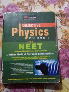 ARIHANT PHYSICS OBJECTIVE FOR NEET VOL 1