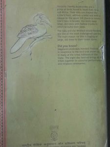 Hornbill Textbook - Class XI