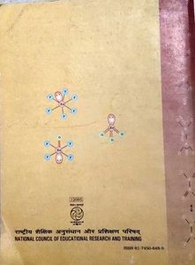 NCERT intermediate12th Physics, Chemistry Textbook