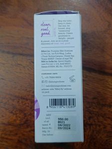 Plum Bakuchiol &amp; Retinol 1% Serum