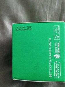 Innisfree Volcanic Clay Mask