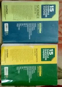 15 Sampe Question Paper।। Class10।।Science &amp; Maths