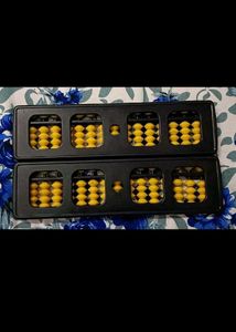 Vintage Abacus - Educational Toy