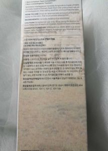 Skin1004 Madagascar Centella Ampoule