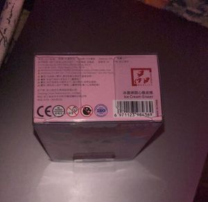 QIHao Sweet Ice Cream Cat Eraser