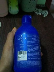 BBLUNT Intense Moisture Shampoo 300ml