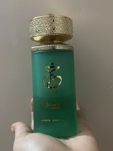 Paris Corner - Khair Pistachio