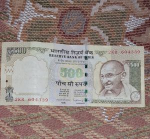 Combo Two 500 Old Notes
