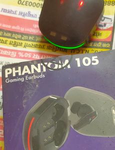 Wings Phantom 105 Earbuds