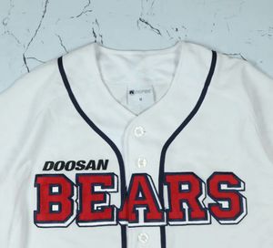 Doosan Bears Baseball Jersey For Sale
