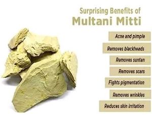 1KG multani mitti
