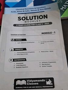 Class 10th Vmc Module 1