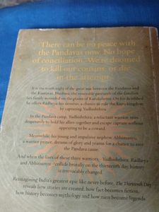 The Thirteenth Day