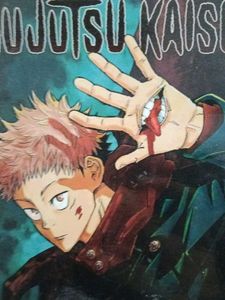 Jujutsu Kaisen Vol. 1