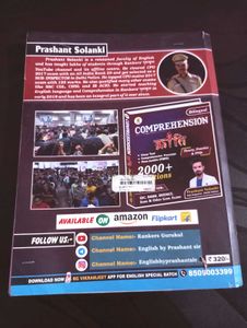 Vocab Sanjeevani Book