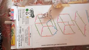 Novelty Toys Safari Tent House For Kids