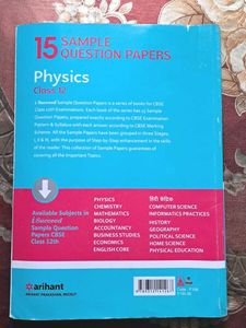 Physics CBSE Sample Paper