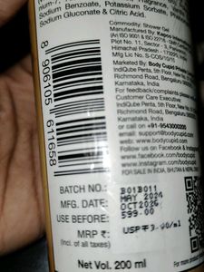 Mesmerizing Vanilla Body Wash🤩Body Cupid Branded❤