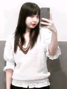 Off White Vest Sweater