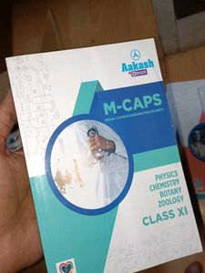 AAKASH + BYJUS JEE NEET Educational Books