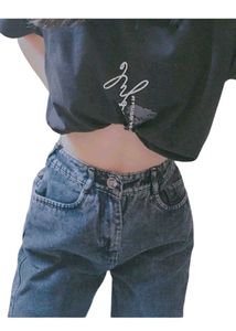 High Waisted Grey Wash Jeans