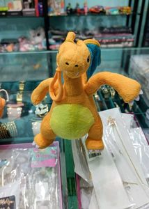 Charizard Plush Keychain