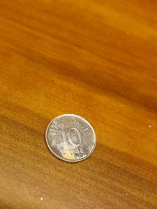 Old Indian Coin