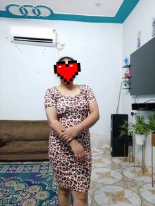 Leopard Print Bodycon Dress