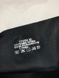 Panties - Black and White (CT).