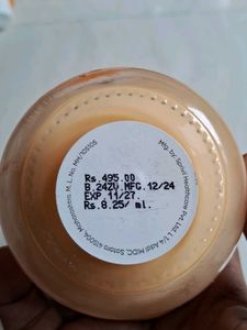 Dot &amp; Key Super Bright Moisturizer
