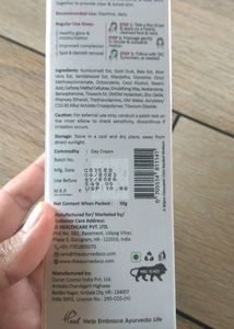10% Kumkumadi Day Cream With SPF 20