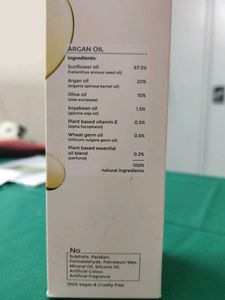 Brillare 100% Natural Argan Oil