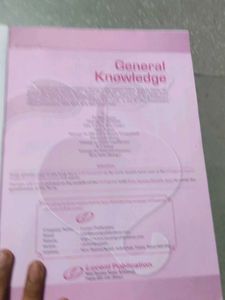 Lucent&#39;s General Knowledge