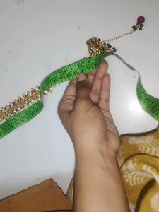 Kamarbandh