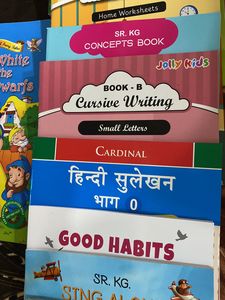 Senior KG Books Of Treehouse School Very Good Practice Book