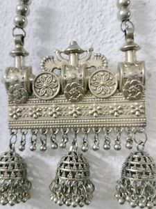 Metallic Chain Antique