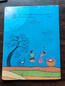 STD 10TH SSC MAHARASHTRA STATE BOARD BOOKS