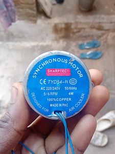 Synchronous Moter From Cooler