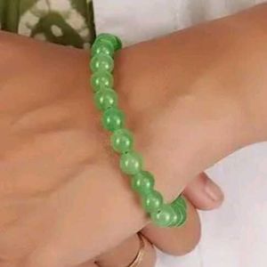 Green Aventurine Bracelet