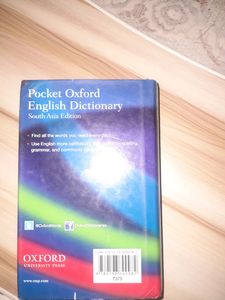 Oxford English Dictionary