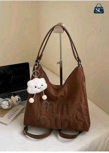 Miu Brown Hobo B