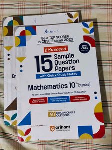 Sample Papee Books CBSE  10th | All Subjects 2025