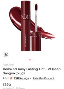 Price Drop 💧 Rom&amp;nd JUICY LASTING TINT