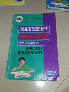 Navneet Digest standard VII English Balbharati