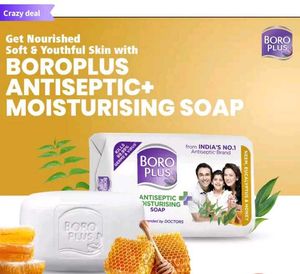 Special FeaturesBoroplus antiseptic moisturising