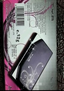 Eye Shadow