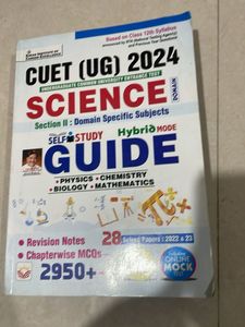needy students preparing for CUET